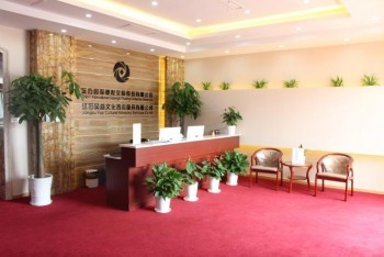 艺术品鉴定、备案与投资 文化艺术咨询服务的全方位指南