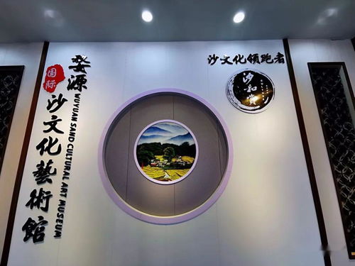 婺源沙画艺术与篁岭晒秋民俗徽文化两日精品研学旅行方案
