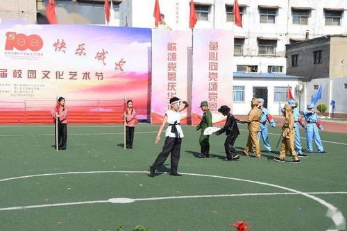 文化沁心 艺术润校——稷山东街小学第十届校园文化艺术节暨文化艺术咨询服务侧记